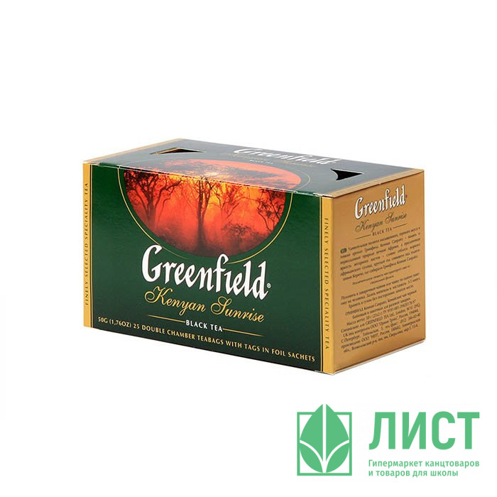 Чай Greenfield 25пак. Kenyan Sunrise черный (Ст.9)