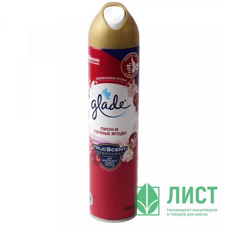 Освежитель Glade 300мл Пион и сочные ягоды