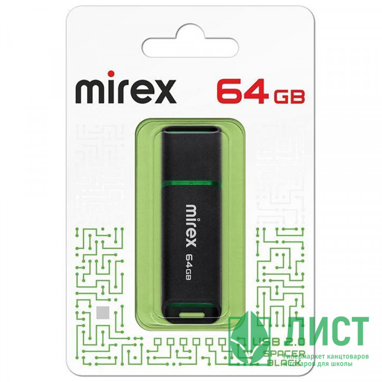 Флеш диск 64GB USB 2.0 Mirex SPACER, черный