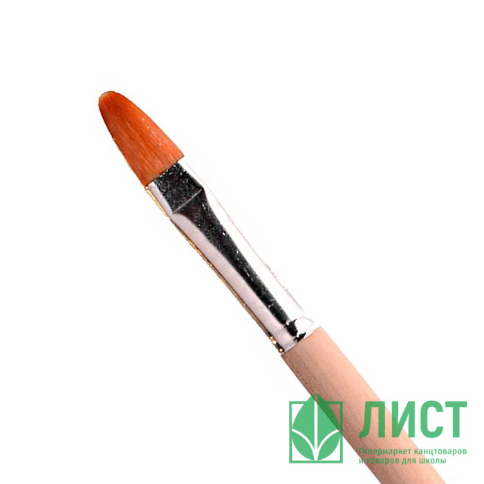 Кисть живописная СИНТЕТИКА НЕЙЛОН (АРТЕКС) №06 овальная