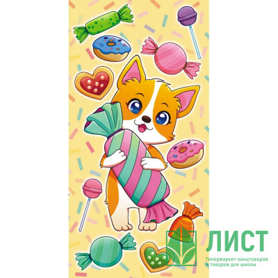 Открытка-конверт &quot;Котёнок со сладостями&quot; арт.ОКЛ-198 Открытка-конверт "Котёнок со сладостями" арт.ОКЛ-198