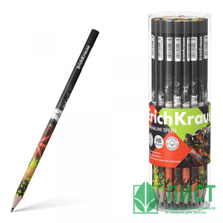 Карандаш чернографитный ErichKrause без ластика Adrenaline Speed HB круглый корпус арт.62773 (Ст.42)