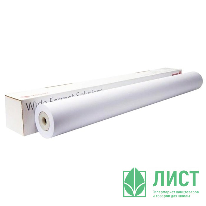 Бумага XEROX для инж.работ, ч/б струйн.печати без покрытия 80г 50м * 914мм, D50,8мм