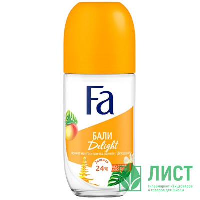 Дезодорант Fa женский 50 мл. ролик Ритмы Острова Бали/Манго и Ваниль (Ст.6) Дезодорант Fa женский 50 мл. ролик Ритмы Острова Бали/Манго и Ваниль (Ст.6)