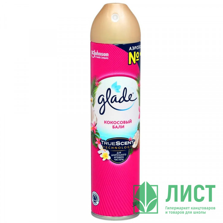 Освежитель Glade 300мл Кокосовый бали