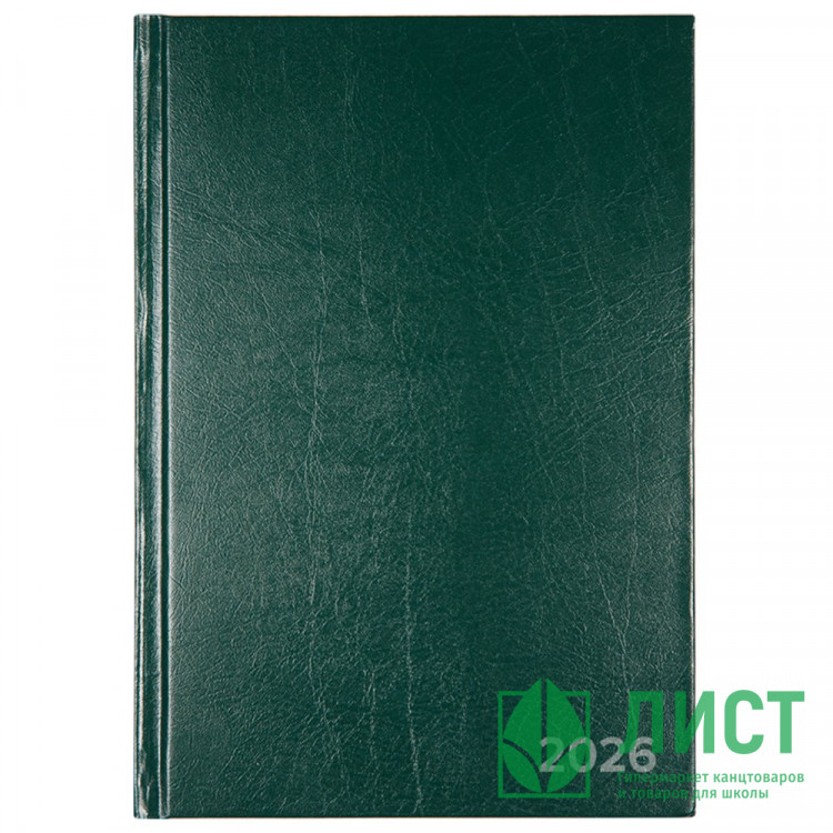 Ежедневник датированный 2026 "Attomex" A5 (140x210 мм) 336 стр, офсет 60 г/м², твердая обложка из бумвинила, тиснение фольгой, темно-зеленый