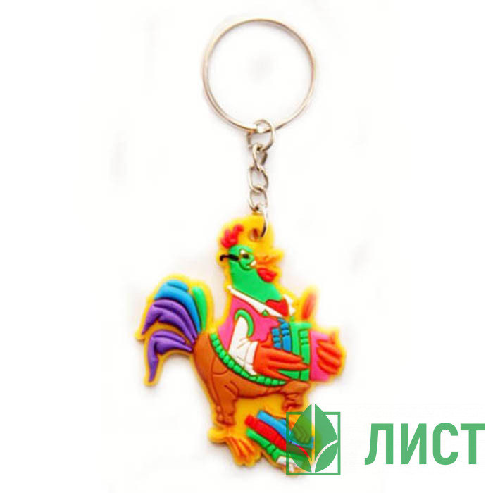 Брелок СИМВОЛ ГОДА "Петушок ученый" 5см арт.42226/48