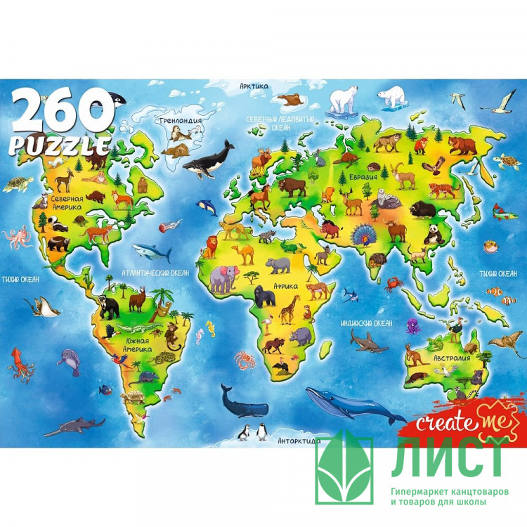 Пазл 260 элементов Животные Земли (РК) арт.ПУ260-8700