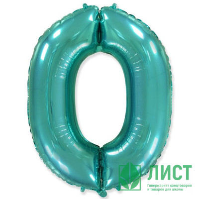 Шар фольгированный 102см Фигура Tiffany &quot;Цифра 0&quot; арт.6057039 Шар фольгированный 102см Фигура Tiffany "Цифра 0" арт.6057039