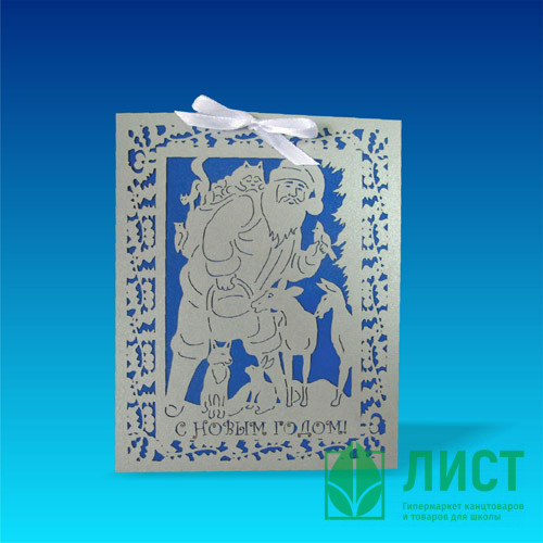 Открытка НГ 11*14см «Санта»,серебро/синий