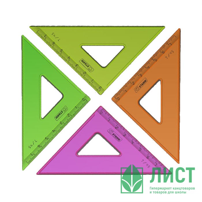 Угольник 07см 45° (СТАММ) флюоресцентные арт.ТК22