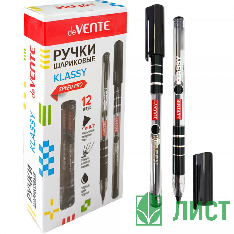 Ручка шариковая прозрачный корпус (deVENTE) Классная (Klassy) черный, 0,7мм, игла, одноразовая арт.5073527