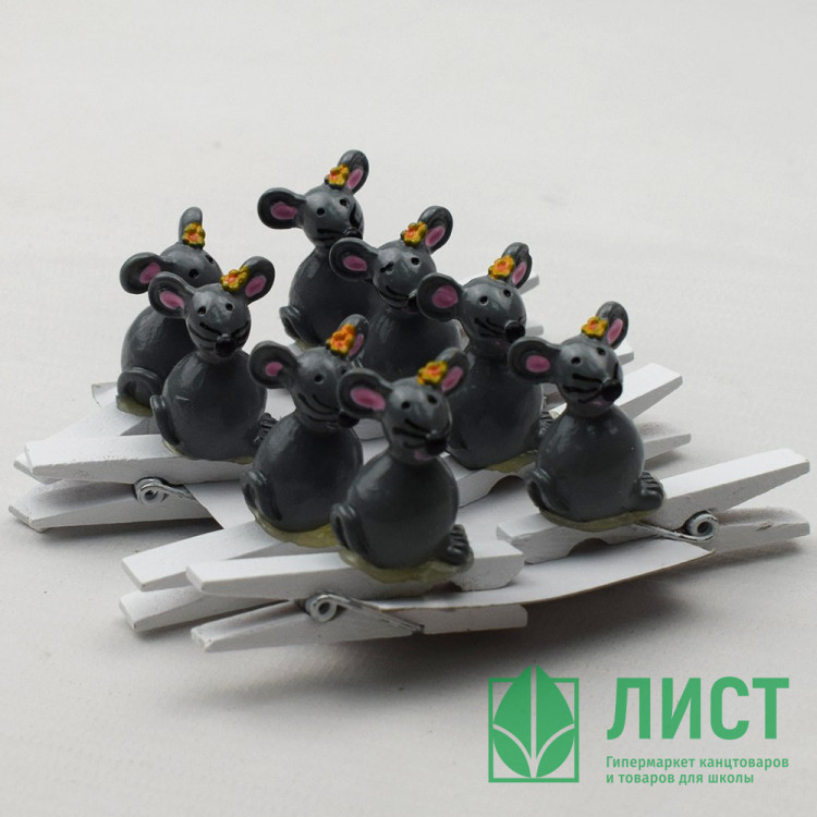 Украшение декор.прищепка "Мыши" 02см 08шт/наб. арт.741554