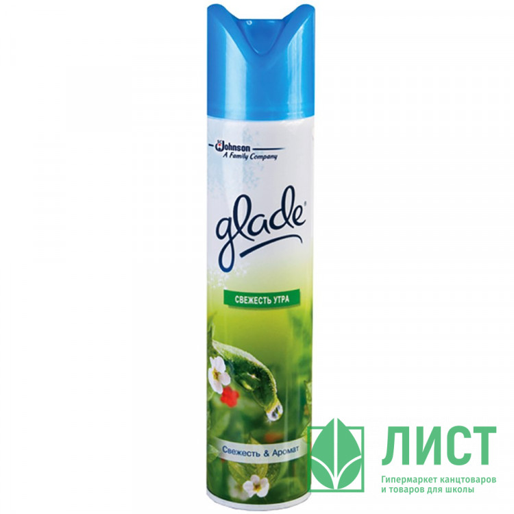 Освежитель Glade 300мл Свежесть утра  (Ст.12)