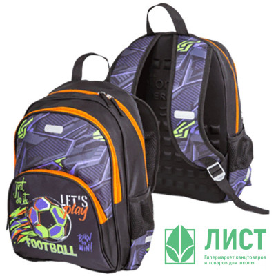 Рюкзак для мальчиков школьный (Attomex) Basic Football 38x27x17см арт.7033442 Рюкзак для мальчиков школьный (Attomex) Basic Football 38x27x17см арт.7033442