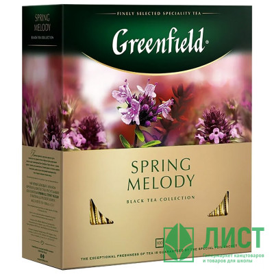 Чай Greenfield 100пак. Spring Melody черный с листом черной смородины,мятой,чабрецом (черный) (Ст.9) Чай Greenfield 100пак. Spring Melody черный с листом черной смородины,мятой,чабрецом (черный) (Ст.9)