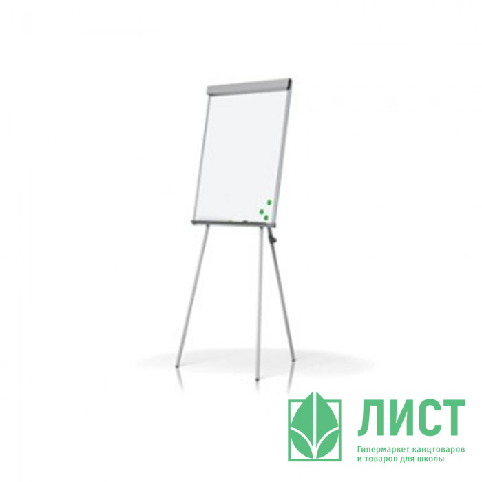 Доска-флипчарт магнитно-маркерная 70х100 на треноге  рамка из анодированного алюминия