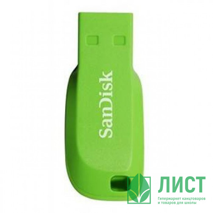 Флеш диск 32GB USB 2.0 SanDisk Cruzer Blade CZ50 зеленый