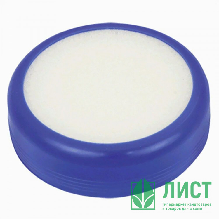 Подушка для смачивания пальцев губка 20г Attomex арт.4151304 (Ст.)