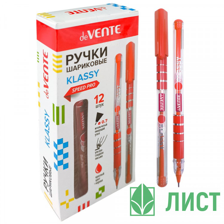 Ручка шариковая прозрачный корпус (deVENTE) Классная (Klassy) красный, 0,7мм, игла, одноразовая арт.5073528
