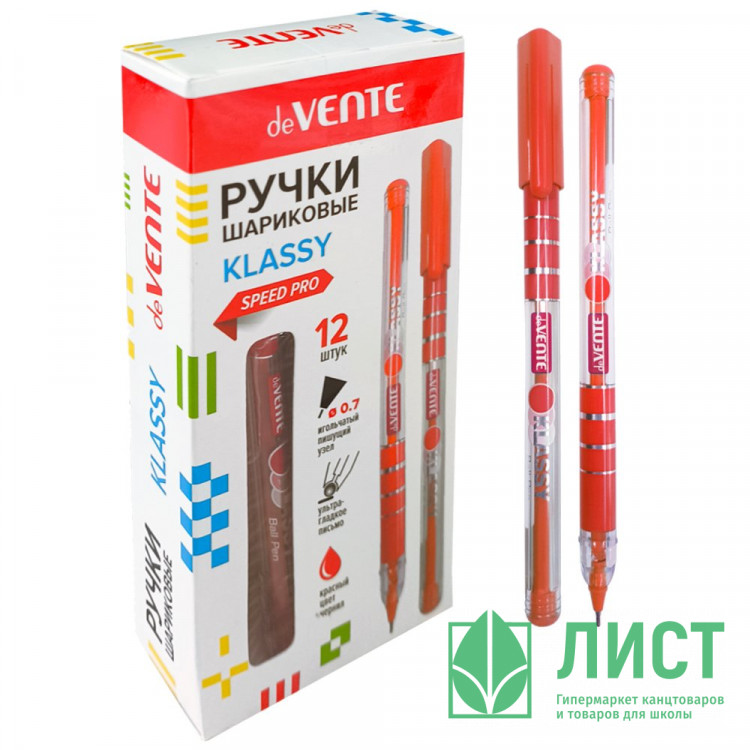 Ручка шариковая прозрачный корпус (deVENTE) Klassy красный игла 0,7мм одноразовая арт.5073528