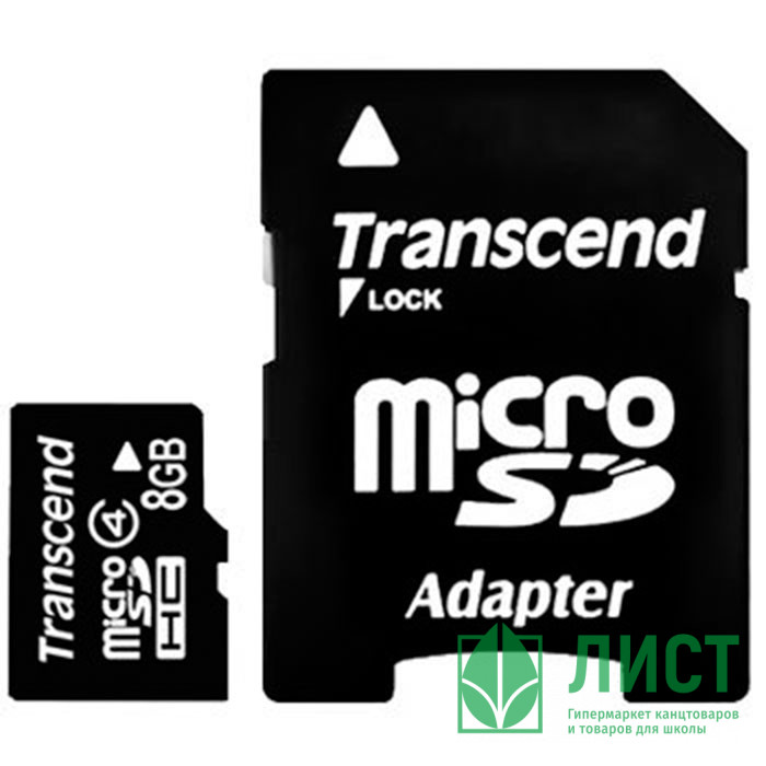 Карта памяти 8GB microSD, Transcend  microSDHC Class 4 (SD адаптер)