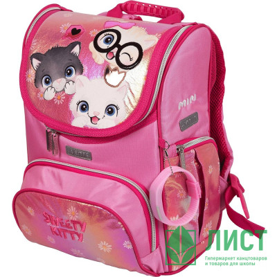 Ранец для девочек школьный (deVENTE) Mini. Sweet Cats + часы 35x26x20см арт.7030209 Ранец для девочек школьный (deVENTE) Mini. Sweet Cats + часы 35x26x20см арт.7030209