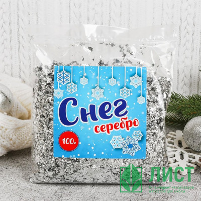 Снег искусственный 100гр серебро арт.4528190 Снег искусственный 100гр серебро арт.4528190