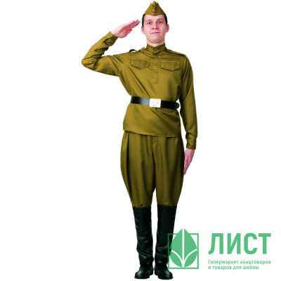 Костюм взрослый Солдат галифе (гимнастерка,брюки,головной убор,ремень) р.48 ткань арт.2031-1-48 Костюм взрослый Солдат галифе (гимнастерка,брюки,головной убор,ремень) р.48 ткань арт.2031-1-48