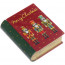 Банка жестяная "Книга. Щелкунчик" 11,5*10*3,8см арт.894-421 - 