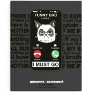 Дневник для старших классов твердая обложка Феникс Хмурый кот глянцевая ламинация арт.69720