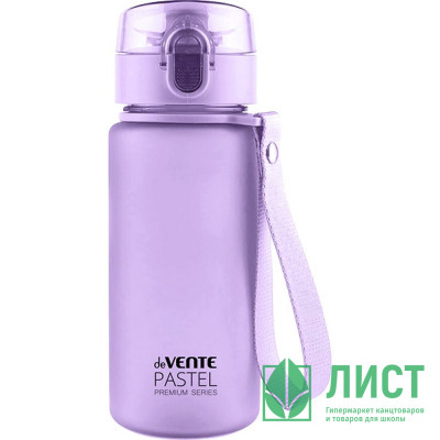 Бутылка 400 мл deVENTE Pastel матовая сиреневая  арт.8090331 Бутылка 400 мл deVENTE Pastel матовая сиреневая  арт.8090331