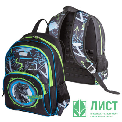 Рюкзак для мальчиков школьный (Attomex) Basic T-Rex Dino 38x27x17см арт.7033443 Рюкзак для мальчиков школьный (Attomex) Basic T-Rex Dino 38x27x17см арт.7033443