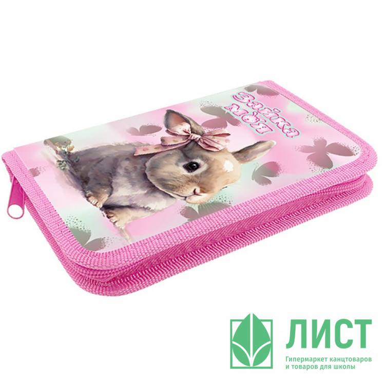 Пенал 1 отделение с откидной планкой Оникс ПКТ 7-20 МАКС Зайка моя 212х135х26мм полиэстер