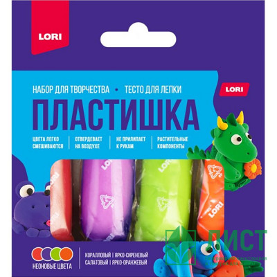 Тесто для лепки Пластишка 4 цветов по 30 грамм коробка (LORI) неоновое арт.Тдл-047 Тесто для лепки Пластишка 4 цветов по 30 грамм коробка (LORI) неоновое арт.Тдл-047