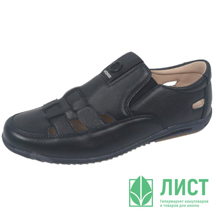 Туфли для мальчика (Tom-Miki) темно-синие верх-искусственная кожа подкладка-натуральная кожа+текстиль  артикул   RR1604_B-9347-B