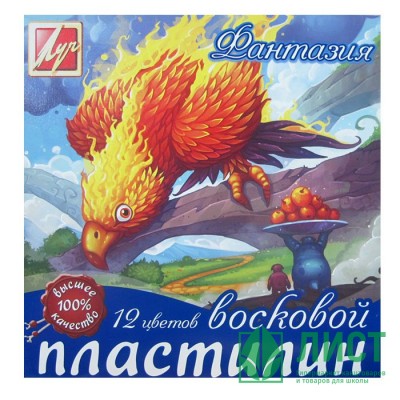 Пластилин восковой 12 цветов 180-210 грамм (ЛУЧ) ФАНТАЗИЯ картонная коробка арт 25C 1523-08 Пластилин восковой 12 цветов 180-210 грамм (ЛУЧ) ФАНТАЗИЯ картонная коробка арт 25C 1523-08