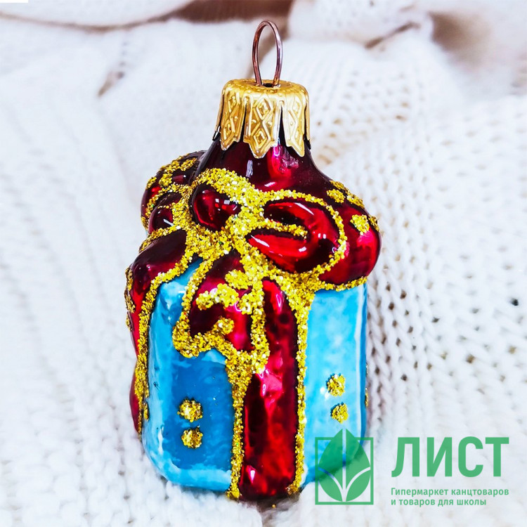 Украшение декоративное стекло 06см "Подарок" п/у арт.ФУ-167