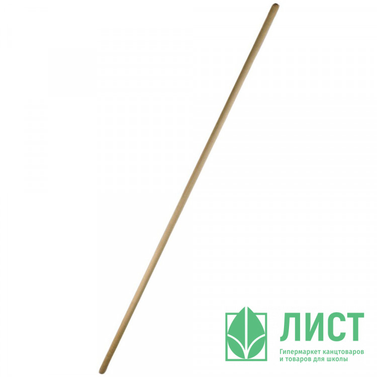 Рукоятка для насадок 130см дерево арт.090457