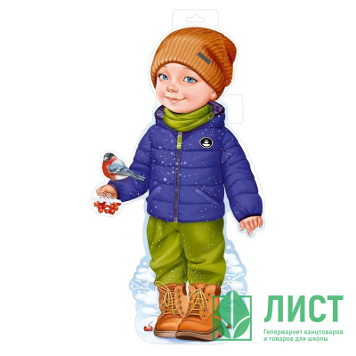 Украшение-панно &quot;Мальчик со снегирем&quot; 57*31см арт.92,817,00 Украшение-панно "Мальчик со снегирем" 57*31см арт.92,817,00