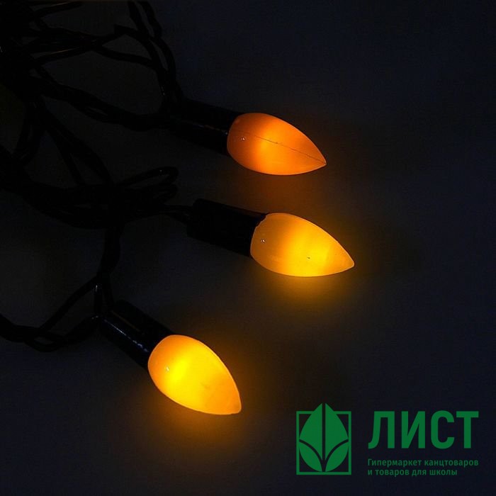Гирлянда эл. Уличная фигурная 05м 40л. Led свечка матовая цв.Желтый (т.Провод) 8реж. Арт.1080085