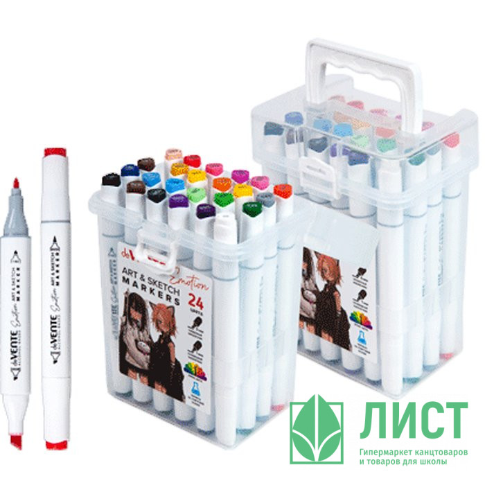 Маркеры для скетчинга двусторонние (deVENTE) Emotion 24 цвета пластиковая упаковка арт 5044102