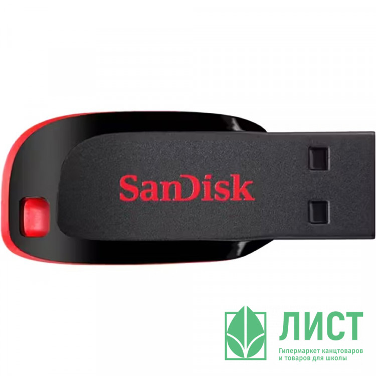 Флеш диск 128GB SanDisk CZ50 Cruzer Blade, USB 2.0, черный/красный