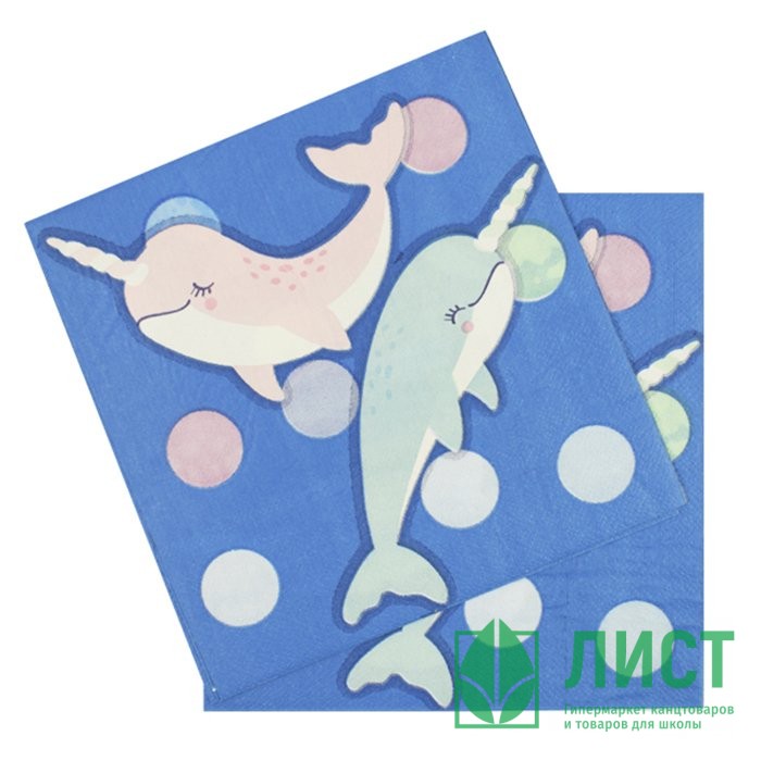 Салфетки "Морской единорог" 12шт/наб 33см*33см арт.6067021