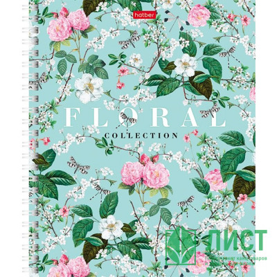 Тетрадь твердая обложка А5 клетка 96 листов на гребне (Hatber) Floral collection арт.96Тт5В1гр_29921 Тетрадь твердая обложка А5 клетка 96 листов на гребне (Hatber) Floral collection арт.96Тт5В1гр_29921
