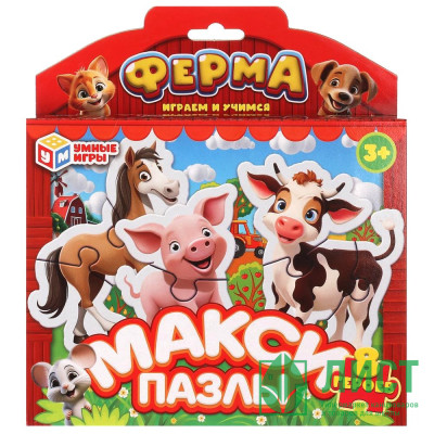 Пазлы МАКСИ 8 элементов Ферма (Умные игры) арт.4660254455658 Пазлы МАКСИ 8 элементов Ферма (Умные игры) арт.4660254455658