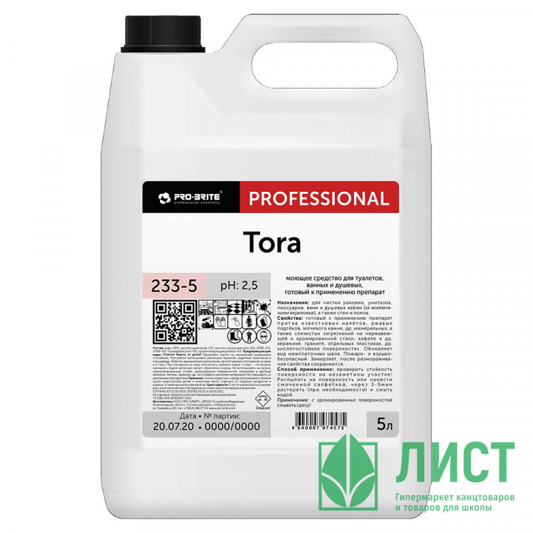 Чистящее средство для санузлов и сантехники Pro-Brite Tora 5л арт.233-5