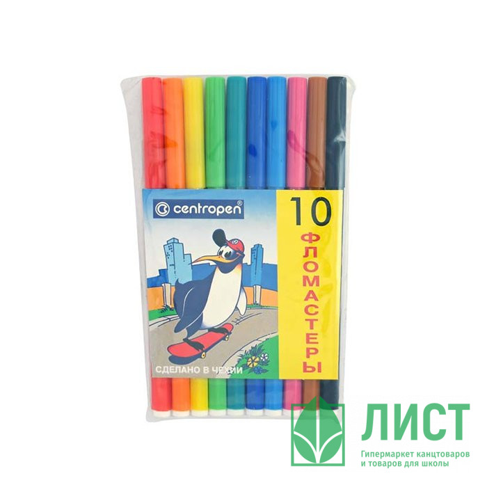 Фломастеры (Centropen) Пингвины 10 цветов арт.7790/10-86