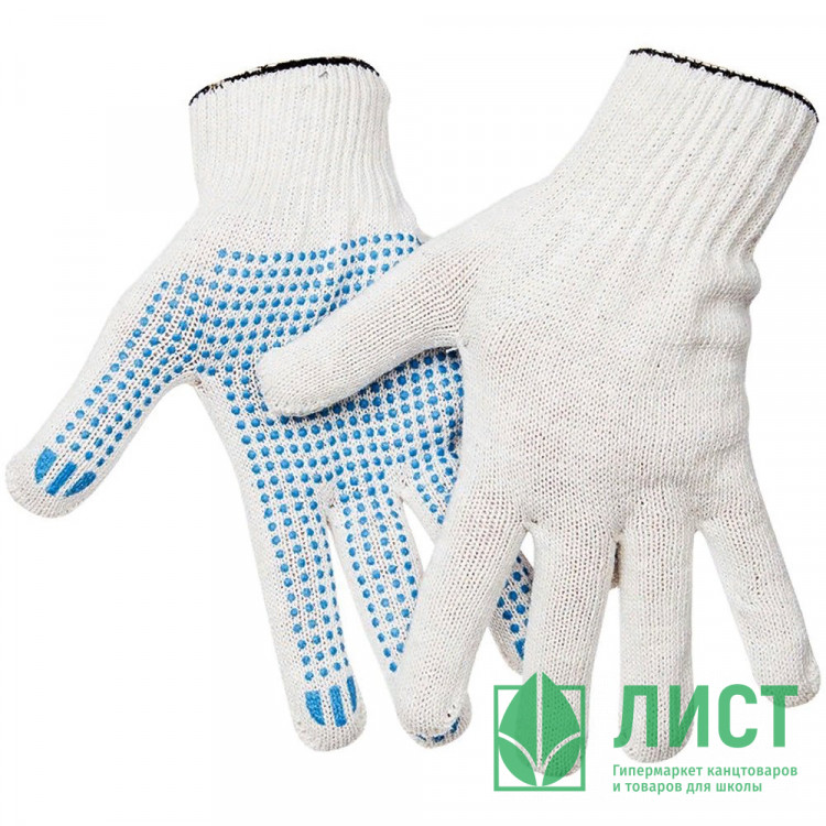 Перчатки хлопчатобумажные с ПВХ 10 класс 4 нитки точка белые 116 тэкс