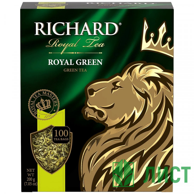 Чай Richard 100пак. Королевский зеленый (Royal Green) зелёный (Ст.6)